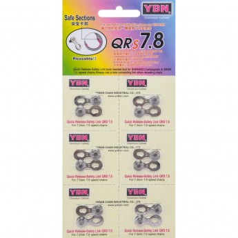 Замок QRs6.7.8 быстросъемный для 6,7,8-скор. цепей Замок QRs6.7.8 быстросъемный для 6,7,8-скор. цепей